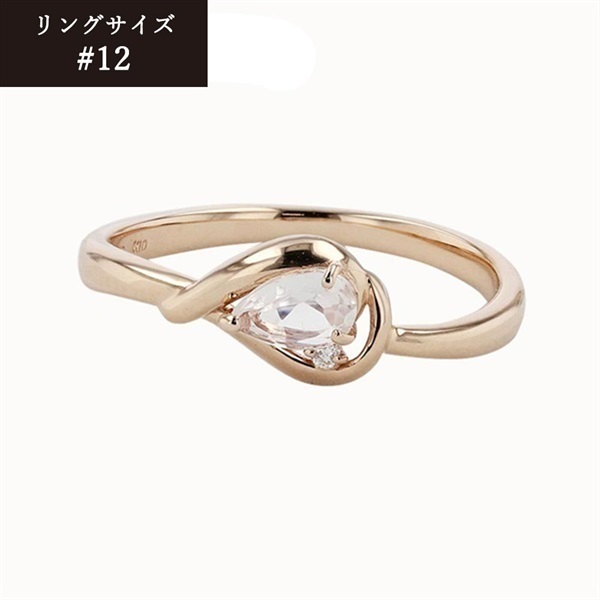 NAGAHORI ピンキー＆ダイアン K10ピンクゴールド ブルームーン/ダイヤモンド リング「DFRPD60354」＜リゾートトラストセレクション＞(サイズ：＃12-(納期：30日))