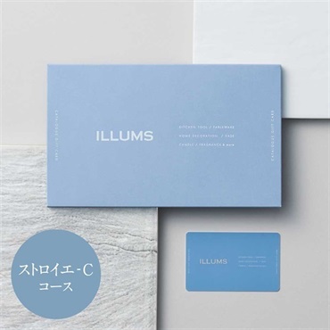 ILLUMS(イルムス)カタログギフト カードタイプ STROGET(ストロイエ)「2595406」<リゾートトラストセレクション>