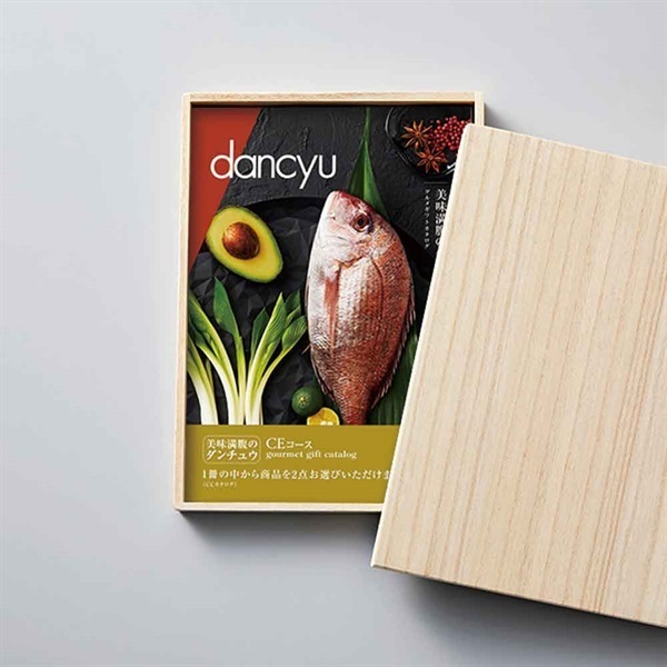 dancyu(ダンチュウ) グルメカタログギフト 冊子タイプ CEコース