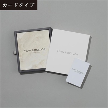 DEAN & DELUCA(ディーンアンドデルーカ)ギフトカタログ  アイボリー<リゾートトラストセレクション>(【カードタイプ】-アイボリー-「2517708」)