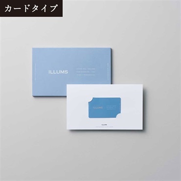 ILLUMS(イルムス)カタログギフト TIVOLI(チボリ)<リゾートトラストセレクション>(【カードタイプ】-TIVOLI(チボリ)-「2595410」)