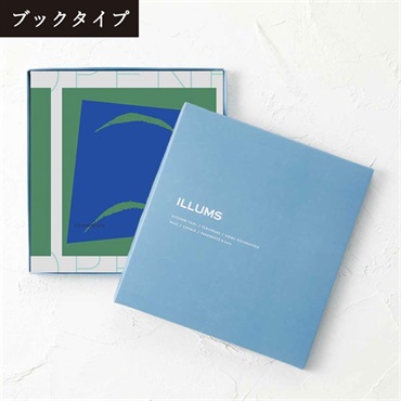 ILLUMS(イルムス)カタログギフト COPENHAGEN(コペンハーゲン)<リゾートトラストセレクション>(【ブックタイプ】-COPENHAGEN(コペンハーゲン)-「2518016」)