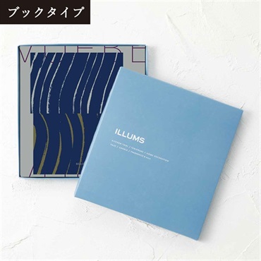 ILLUMS(イルムス)カタログギフト BELLEVUE(ベルビュー)<リゾートトラストセレクション>(【ブックタイプ】-BELLEVUE(ベルビュー)-「2518021」)