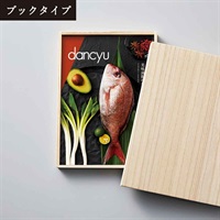 dancyu(ダンチュウ) グルメカタログギフト CCコース<リゾートトラストセレクション>(【ブックタイプ】-CCコース-「2207619」)