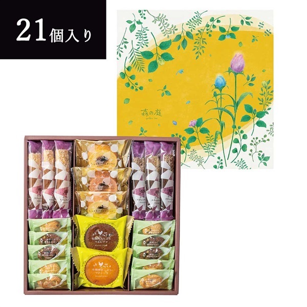 【お歳暮フェア2025】森の庭 森の焼き菓子 恵み 21個入＜リゾートトラストセレクション＞