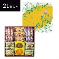 【お歳暮フェア2025】森の庭 森の焼き菓子 恵み 21個入＜リゾートトラストセレクション＞