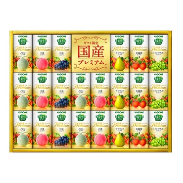 【お歳暮フェア2025】カゴメ 野菜生活100国産プレミアムギフト＜リゾートトラストセレクション＞