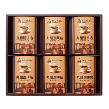 【お歳暮フェア2025】丸福珈琲店 伝承香味ブレンド詰合せ6箱入＜リゾートトラストセレクション＞