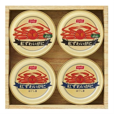 【お歳暮フェア2025】ニッスイ 紅ずわいがに缶詰セット＜リゾートトラストセレクション＞