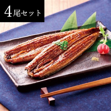 【お中元フェア】鰻楽 九州産うなぎ蒲焼4尾セット ＜リゾートトラストセレクション＞