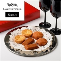 【お中元フェア2026】＜ベイコート倶楽部＞焼菓子アソート6個入り【リゾートトラストオンラインショップオリジナル】