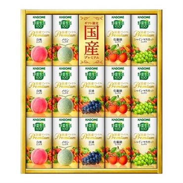 【お中元フェア2026】カゴメ 野菜生活100国産プレミアムギフト＜リゾートトラストセレクション＞