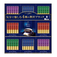 【お中元フェア2026】AGF ちょっと贅沢な珈琲店スティックブラックギフト＜リゾートトラストセレクション＞