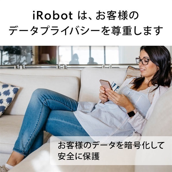 【送料無料】＜リゾートトラストセレクション＞アイロボット