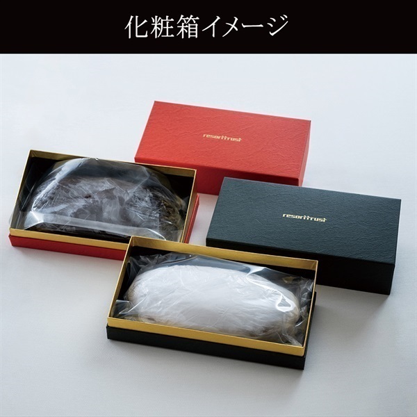 数量限定】＜リゾートトラスト＞オリジナルシュトーレン・チョコレート