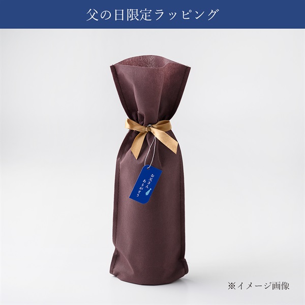 コント・ド・シャンパーニュ ブラン・ド・ブラン 2011 ギフトボックス