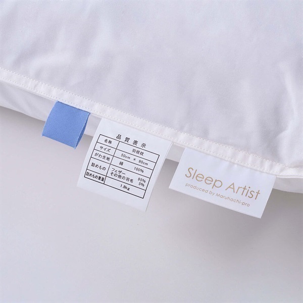 ザ・カハラ・ホテル＆リゾート 横浜＞オリジナルピロー＆ケース