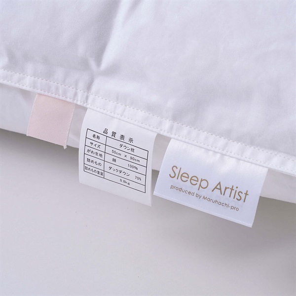 ザ・カハラ・ホテル＆リゾート 横浜＞オリジナルピロー＆ケース