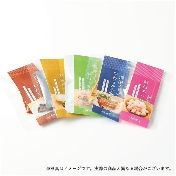 ドットわん究極のご褒美 午おせち－七宝(しっぽう)－にく＜リゾート