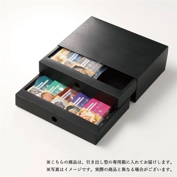 ドットわん究極のご褒美 午おせち－七宝(しっぽう)－にく＜リゾート