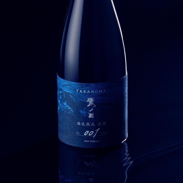 数量限定】TAKANOME 海底熟成 至然 2025 Edition＜リゾートトラスト