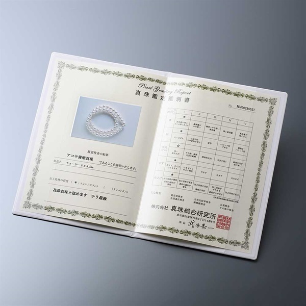 Tokyo Pearl 8.0×8.5mm SV あこや真珠 花珠ネックレス