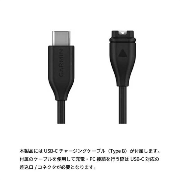GARMIN(ガーミン)Forerunner 965「010-02809-60」＜リゾート