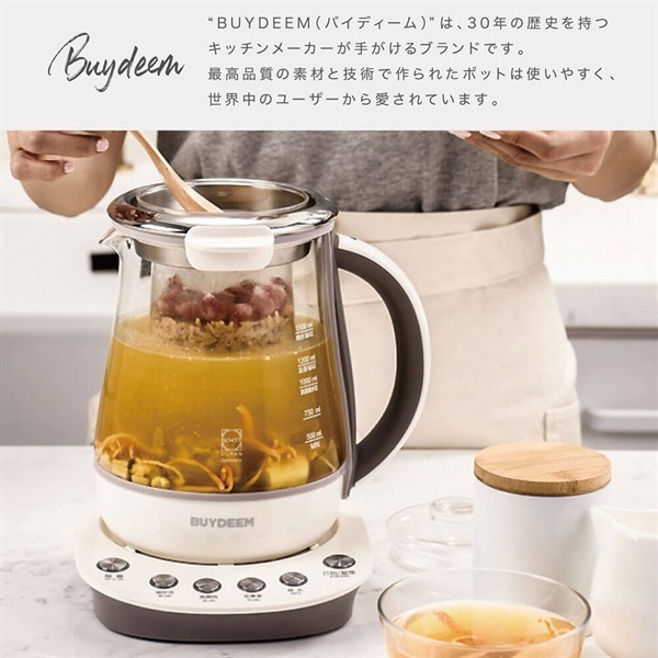 BUYDEEM 薬膳ティーポット 1.0L＜リゾートトラストセレクション＞|キッチン家電|Resorttrust Online  Shop|リゾートトラストオンラインショップ