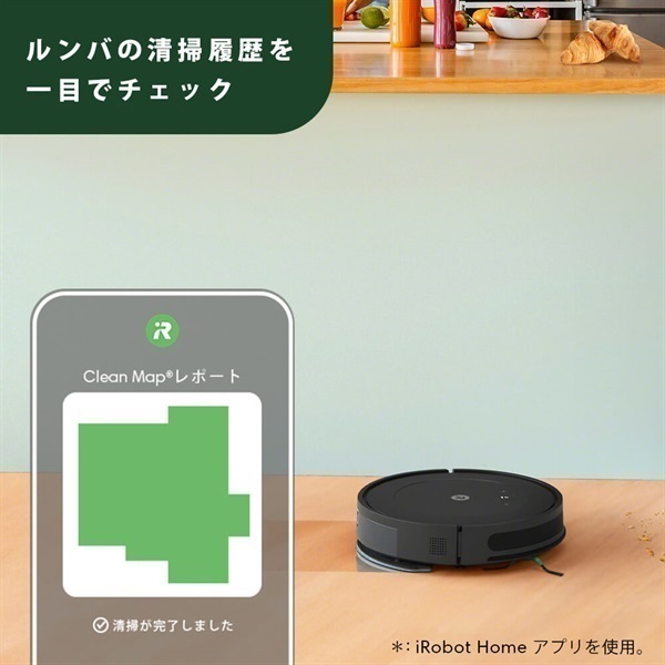 ルンバ コンボ2 Essential ロボット + 充電ステーション ブラック Amazon | ルンバ コンボ 2 Essential ロボット + AutoEmpty