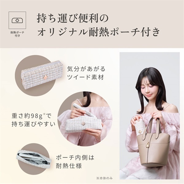 KINUJO 絹女 Amazon.co.jp: 絹女～KINUJO～ 28×100mm ストレート ヘアアイロン 220