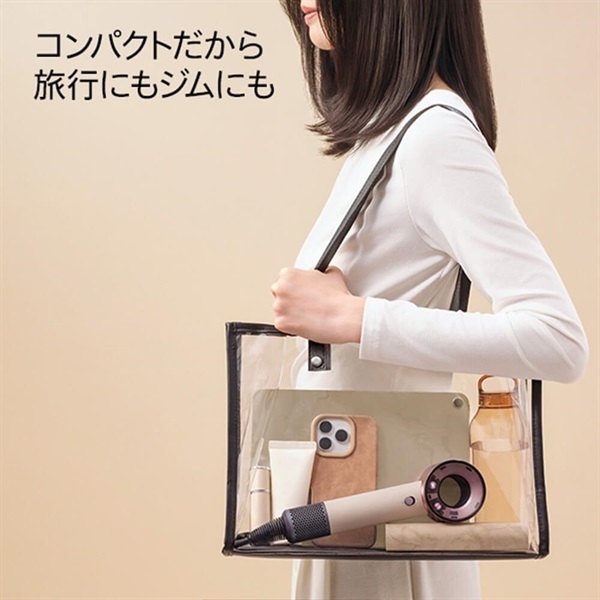 Dyson(ダイソン)Supersonic™ Travelヘアドライヤー「HD19VLP