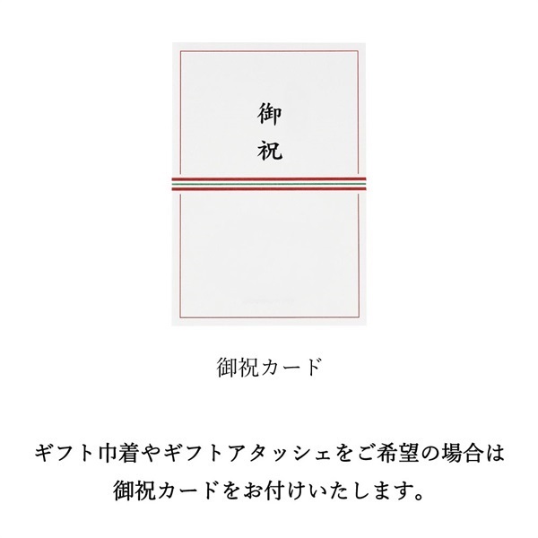 ミキハウス ポンチョ「41-3802-680」＜リゾートトラストセレクション